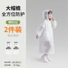 Capa de Chuva Descartável Portátil para Viagem ao Ar Livre Montanhismo Caminhada Adultos Homens e Mulheres Poncho Longo Espessado Proteção Completa contra Chuva