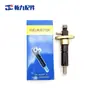 Accesorios promocionales para generador motobomba diésel refrigerado por aire 188F 190F 192F conjunto de cabeza de aceite e inyector