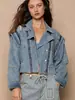 Chaqueta de mezclilla extragrande para mujer, abrigo de moda de primavera hecho a medida, estilo casual de otoño e invierno, hecho por encargo según las muestras del cliente