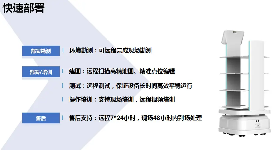 27.png