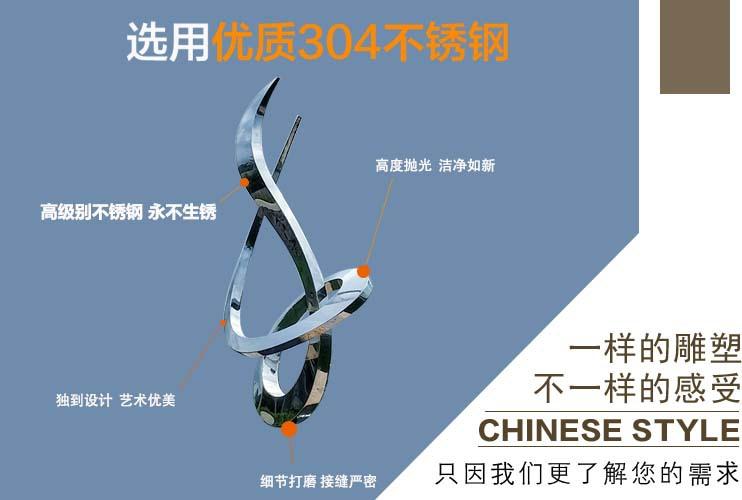 304不锈钢