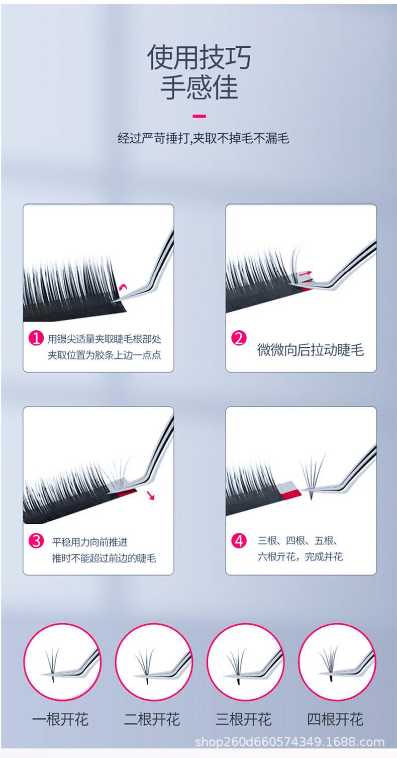 详情_11.jpg