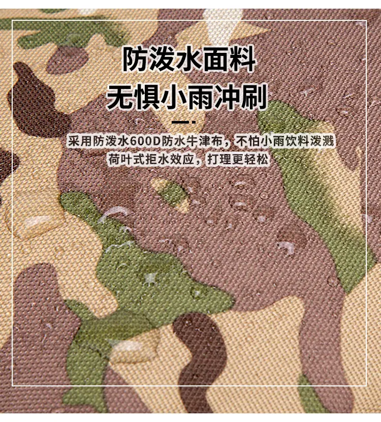 上传_03.jpg