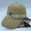 Gorra de Pico de Secado Rápido para Primavera y Verano para Hombre, Visera Curva para Exteriores, Gorra de Béisbol Casual, Gorra de Nailon Impermeable y Protección Solar The North Face para Mujer