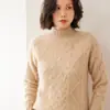 Suéter de Cachemir de Punto Trenzado con Cuello Medio para Mujer, Suéter Engrosado, Tejido de Cachemir Versátil de Moda para Usar como Base