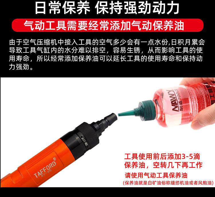 c-2g详情_13.jpg