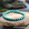 Pulseira Masculina Turquesa Natural Retrô Mais Vendida Transfronteiriça Estilo Boêmio Corda Elástica Pulseira de Turquesa Azul para Mulheres