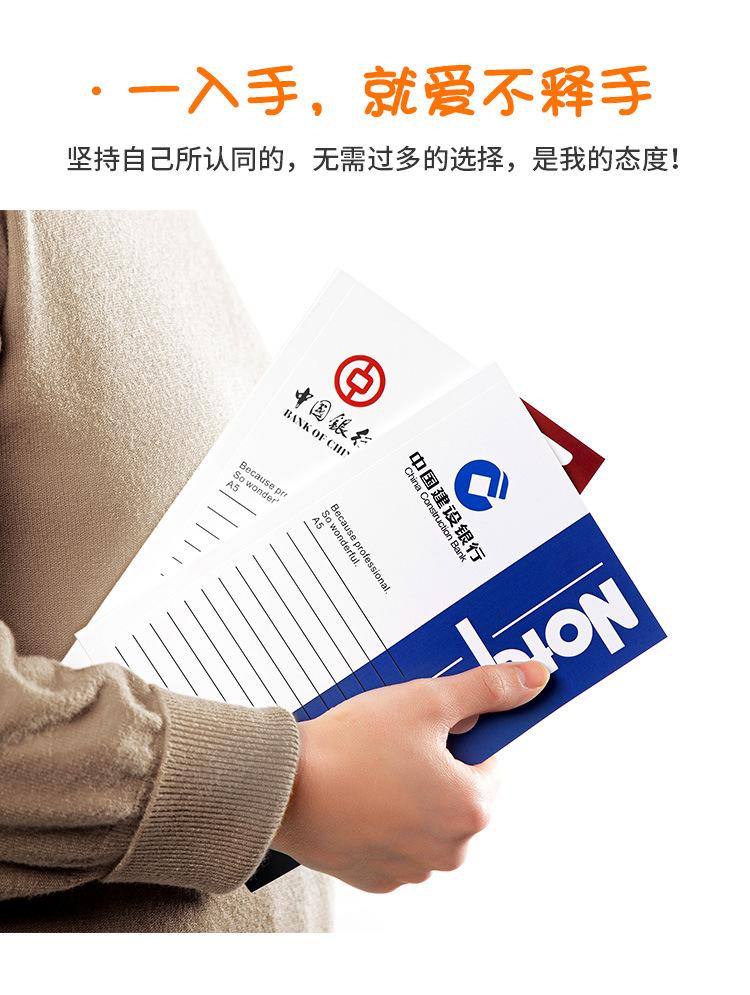 商务详情页_10.jpg