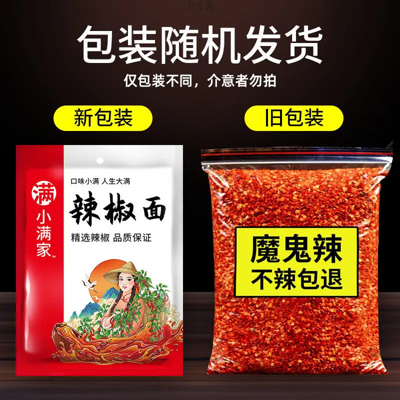 035f6669-f472-4072-b0f6-33a8a096b116.jpe