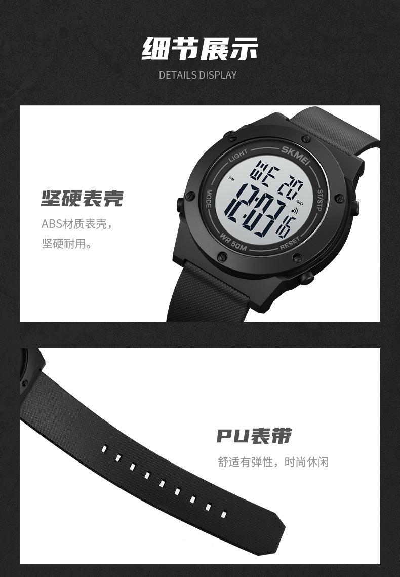 1772详情-4_01.jpg