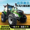 Trator Agrícola Tração nas Quatro Rodas John Deere 2404 Alta Potência Dupla Finalidade Máquinas Agrícolas Rotativo Enxadão Trator Grande