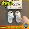 Zapatillas de Peluche Suaves y Lindas con Dibujo de Nube para Mujer Otoño/Invierno 2026 Lunares Suela Suave Antideslizantes Calidez para el Hogar Zapatillas de Ponerse Fácil Peludas