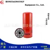 Fornecimento de fábrica BF596 P3430A H176WK FC-5703 4507143 elemento filtrante de combustível filtro