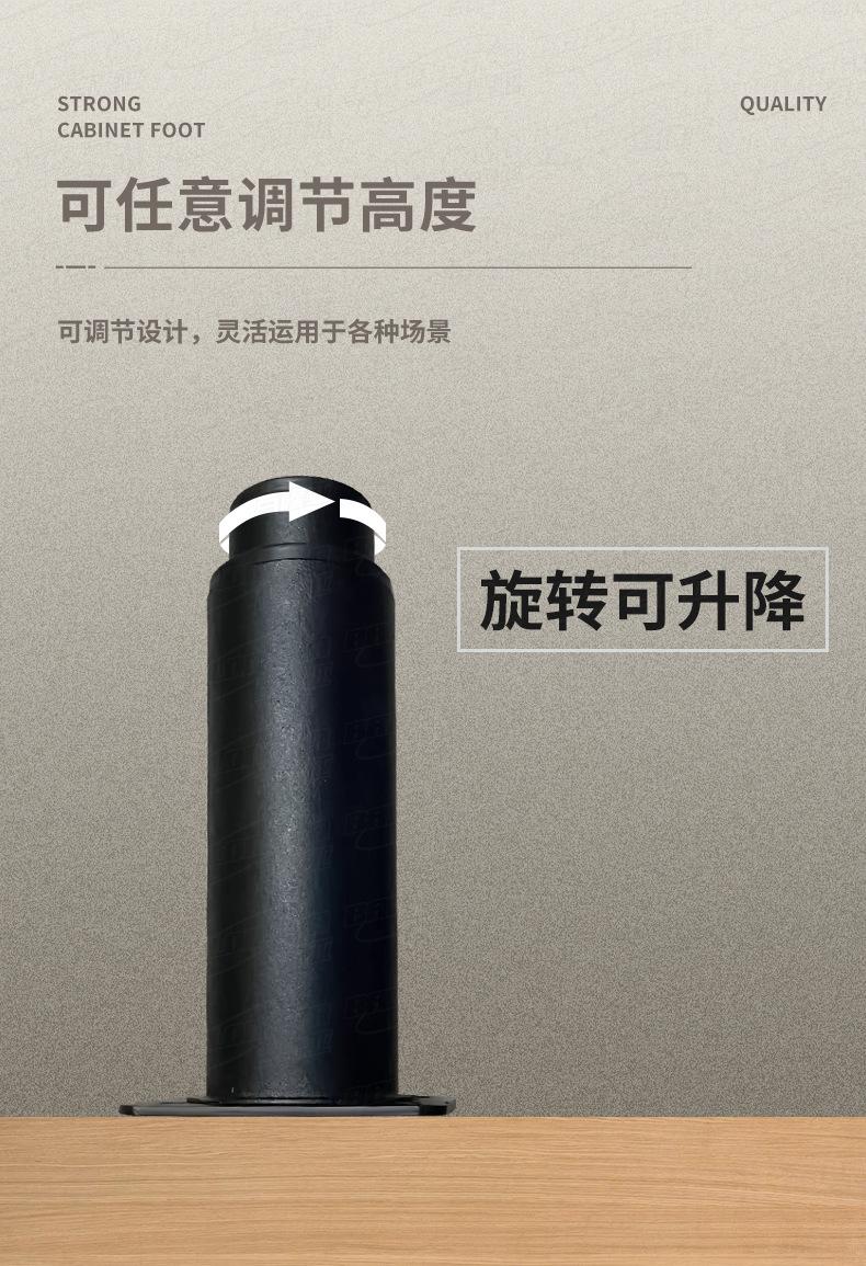 详情_05.jpg