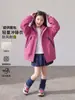 Chaqueta cortavientos para niñas, estilo nuevo Primavera/Otoño 2026, estilo casual para exteriores, para niñas grandes, a la moda