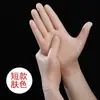 Luvas de Silicone Grossas de Alta Elasticidade Impermeáveis Anti-ressecamento Manutenção das Mãos Hidratantes Clareadoras Luva Esfoliante para Mãos