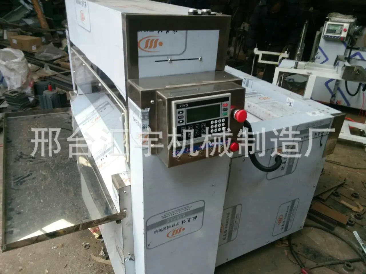 mmexport1480421066629