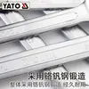 Yato Yato Pulgada Flor de Ciruelo Abierta de Doble Propósito Llave Crv Laboral Industrial de Ahorro de Trabajo Tablero Abierto de Flor de Ciruelo de Doble Propósito