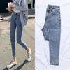 Nuevos Jeans Elásticos de Color Claro Verano 2021 para Mujer Ajustados Adelgazantes de Cintura Alta Pantalones Lápiz Ajustados de Nueve Puntos