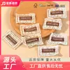 Etiquetas de cuello de encaje personalizadas de fábrica, etiquetas de encaje de malla bordadas solubles en agua, etiquetas tejidas para ropa de mujer y niña