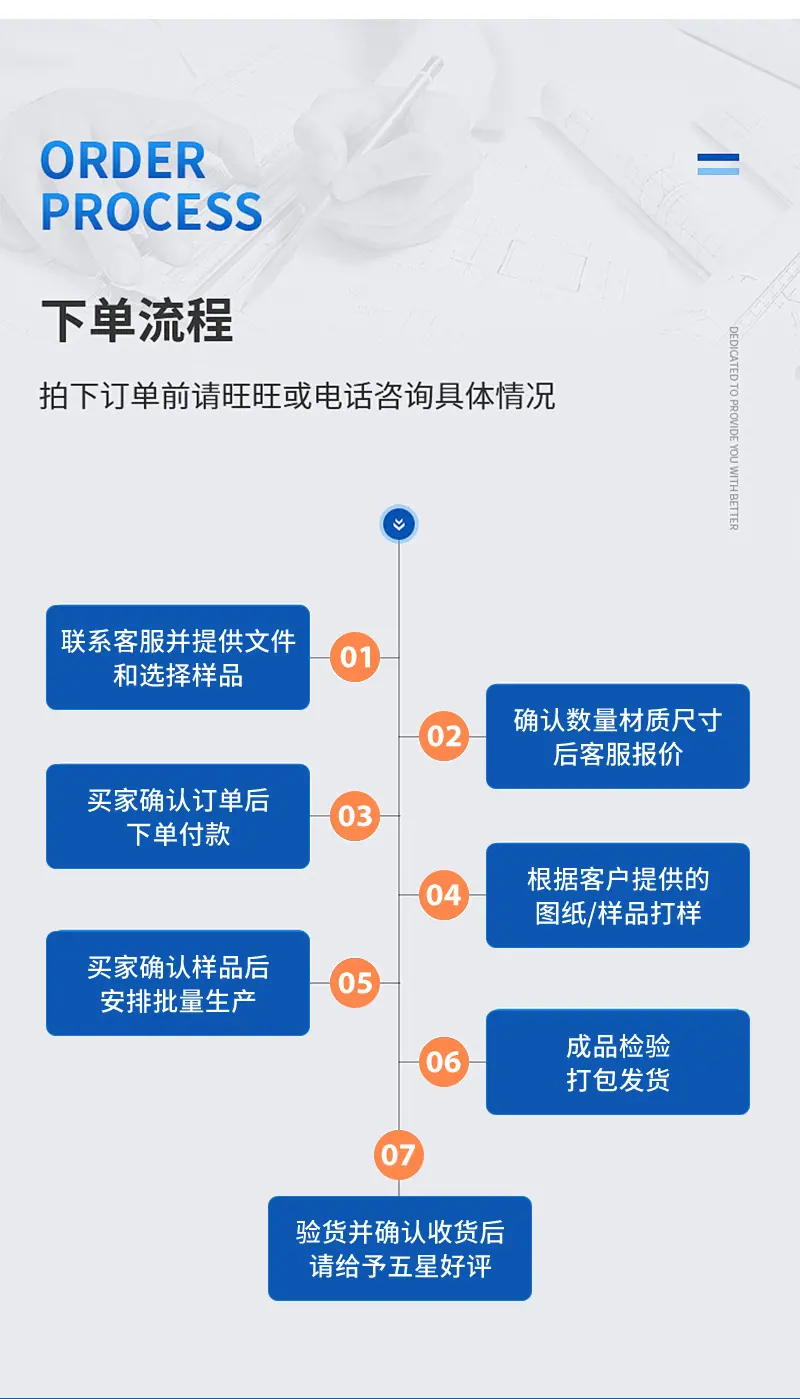 详情-1-恢复的_13