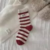 Calcetines Rojos de Buena Suerte Calcetines del Año Zodiacal para Mujer Calcetines de Media Caña Rayados con Lazo Calcetines Rojos Grandes Calcetines de Año Nuevo Calcetines de Algodón Peinado Sin Costuras