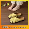 Chinelos Fechados de Solado Macio Estilo Francês para Mulheres, Uso Externo de Verão, Novas Sandálias Casuais Planas 2026, Sapatos Gaiola Romanos