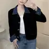 Cardigã de tricô patchwork em jeans tweed estilo francês, um novo item de moda outono/inverno com gola estilosa, oferecendo um look chique e versátil para mulheres