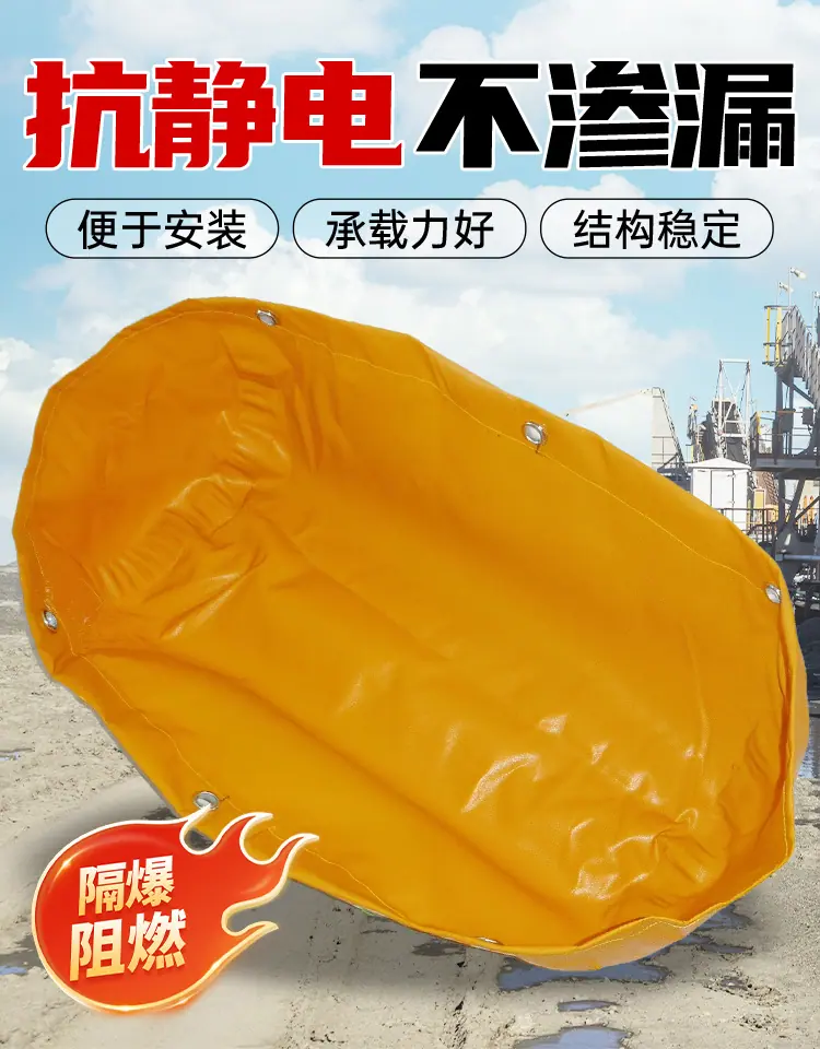 隔爆水袋详情页-全公司_04.jpg