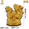 Venta al por mayor de fábrica adornos de bestias espirituales de los cuatro dioses bestia dragón azul tigre blanco fénix rojo tortuga negra bestia de los cuatro dioses adornos de las cuatro bestias divinas