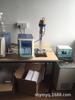 Pulverizador de células ultrasónico, pulverizador de células ultrasónico de laboratorio dispersor ultrasónico