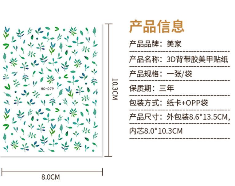 )F9NT5AP5~C)T8A%N08]UFS