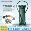 Bolsa de agua portátil, bolsa segura de EVA para agua potable, bolsa táctica militar verde para deportes al aire libre, vejiga de agua de 3L