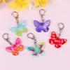 Llavero de Mariposa con Gradiente de Ventana Colgante de Acrílico Lindo Personalizado Color Láser Dibujos Animados Adornos Colgantes Decoración de Mochila Escolar