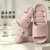 Pantuflas de Ducha para Baño para Mujer, de Verano para Interiores del Hogar, Antideslizantes, Anti-Olor, con Drenaje para Baño, Sandalias de Hotel para Hombre