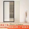 Partición sala de estar cocina puerta corredera de aleación de aluminio balcón muy estrecho aleación de aluminio magnesio titanio puerta corredera de vidrio puerta fantasma