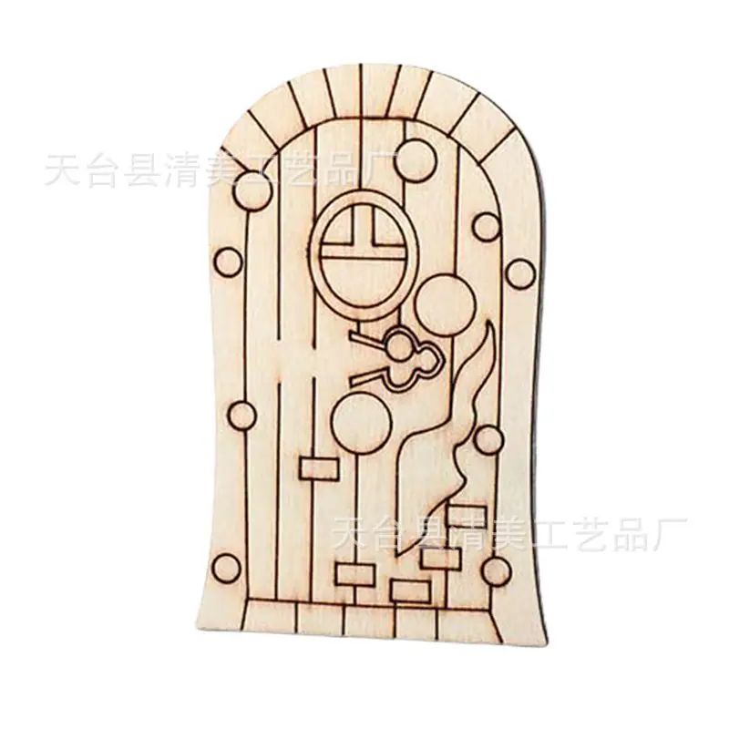 款式十一
