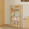Estantería detrás de la puerta Estante de almacenamiento infantil Madera maciza De pie Estante de almacenamiento integrado Montado en la pared Estante para libros ilustrados Configuración de área de lectura en casa