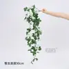 Colgante de pared de flor de rosa artificial larga, decoración de pared, ramo de enredadera de flores, flores artificiales, violetas, flores colgantes, arreglo de pared