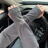 Manga de Hielo para Protección Solar para Hombre Holgada Transpirable Protección UV Verano Ciclismo Conducción Manga de Mano Manga de Brazo Seda Helada Manga Rash