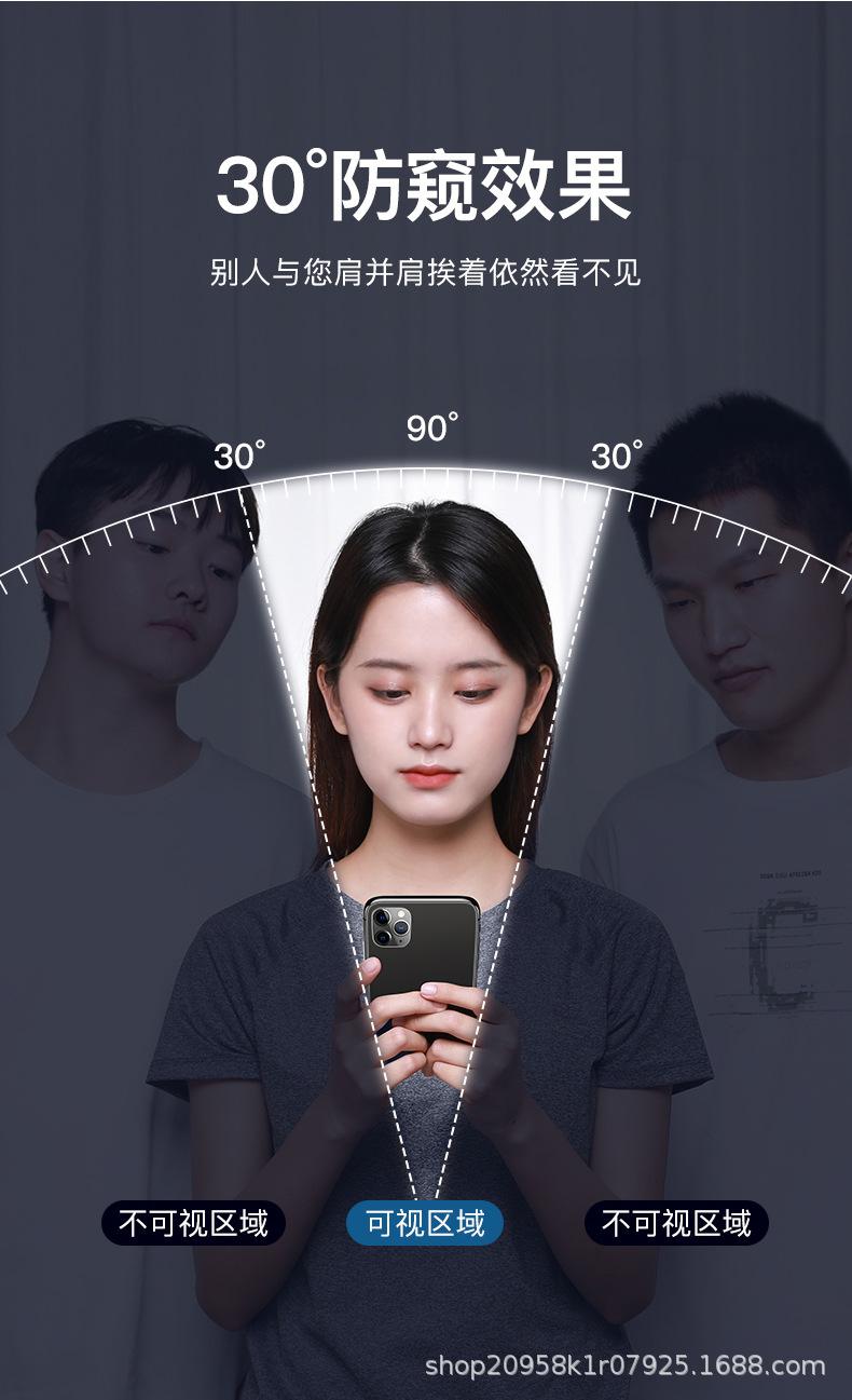 详情图_16.jpg