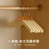 Perchas de Madera Maciza Antideslizantes Sin Marca Perchas de Esponja Percheros Domésticos para Secado de Ropa Tienda de Ropa Perchas para Hombres y Mujeres Venta al por Mayor