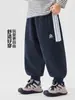 Pantalones para niño Rouou, estilo primavera y otoño, pants estilo universitario, ropa nueva de otoño para niño 2026, ropa de otoño para niños
