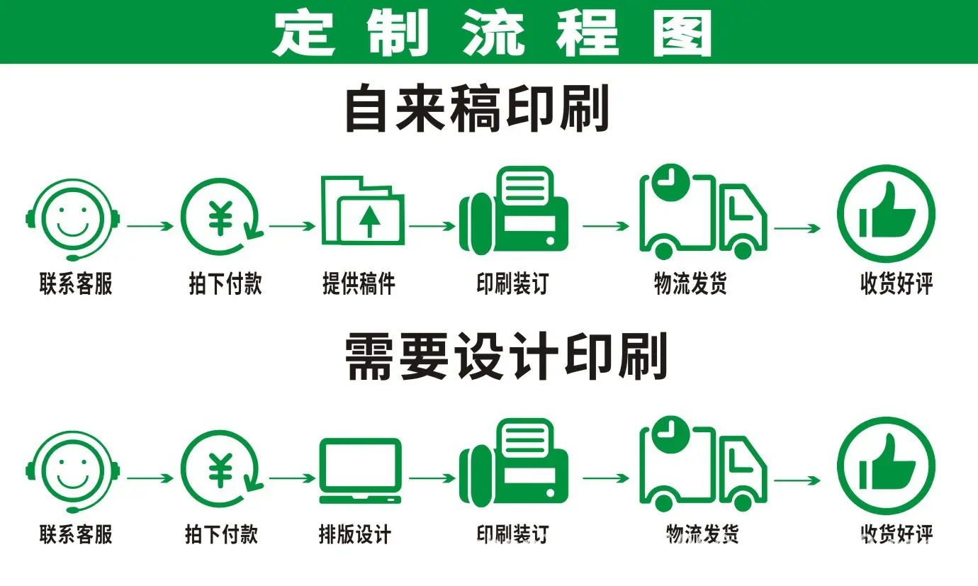 详8.jpg
