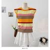 Playera Tejida Linda de Rayas de Arcoíris para Mujer, Diseño de Verano, Atuendo Trendy Pequeño Multipatrón, Top sin Mangas de Celebridad de Internet