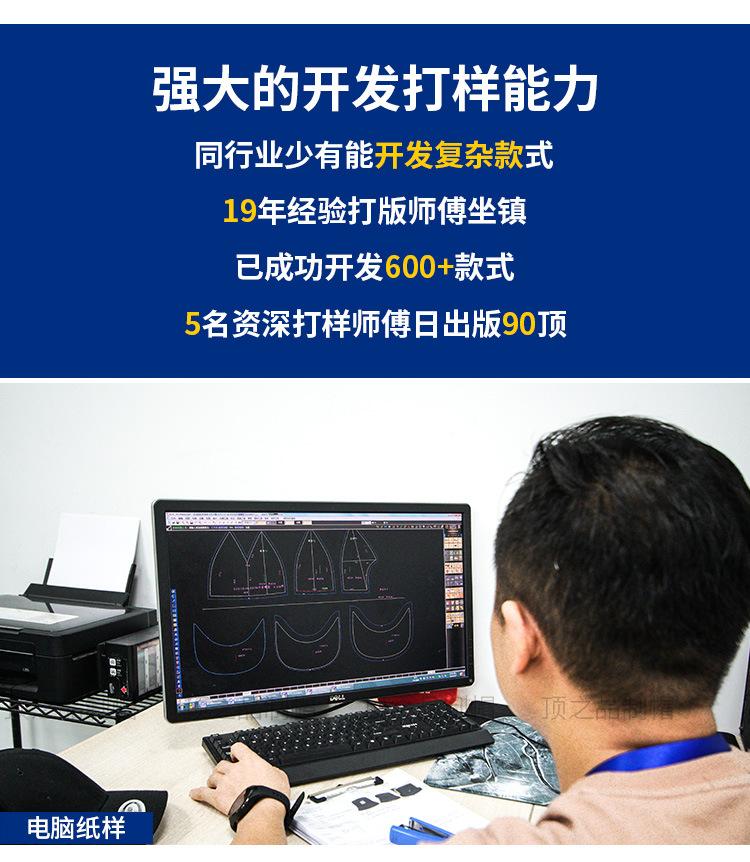 渔夫帽_10.jpg