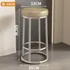 Taburete Extra Grueso, Taburete Redondo Reforzado, Taburete de Barra Simple, Taburete Alto, Taburete Comercial de Hierro Acero Inoxidable, Silla Alta de Tres Anillos para Oficina