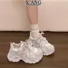 En stock~ Zapatos con plataforma de 7 cm de altura para mujeres bajitas, zapatillas tipo dad con cordones, zapatillas deportivas casual de malla transpirable para mujer