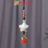 Tallado en Laca Lluvia de Meteoros Flor de Estrella Bola Cadena para Teléfono Móvil Llavero Mochila de Pareja Artesanías de Madera Colgante Decorativo