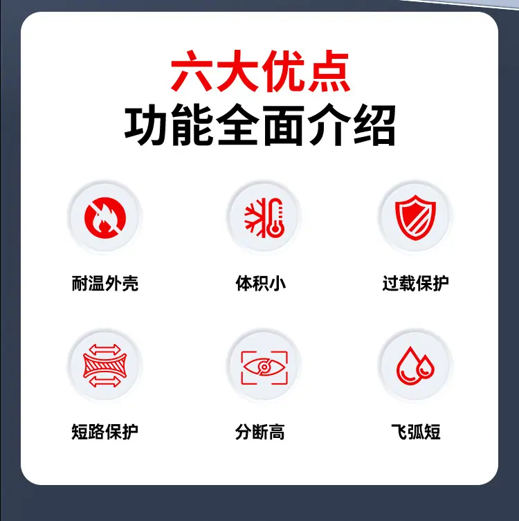 禹德-M1_02